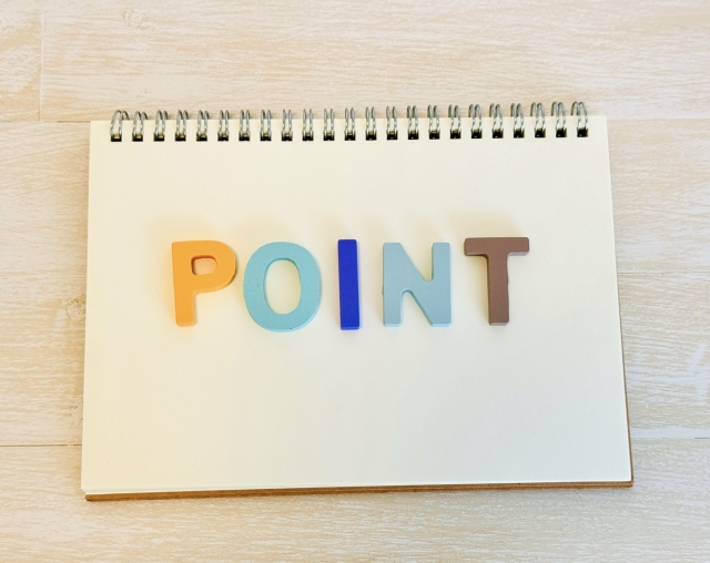 スケッチブックに書かれたPOINTの文字
