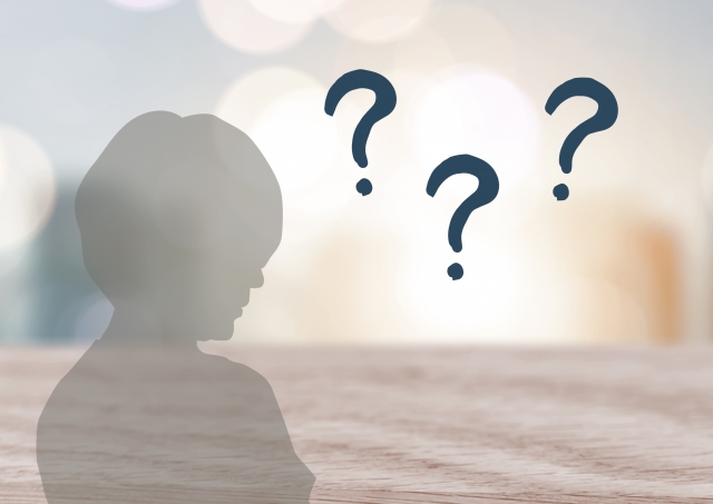 人のシルエットとはてな