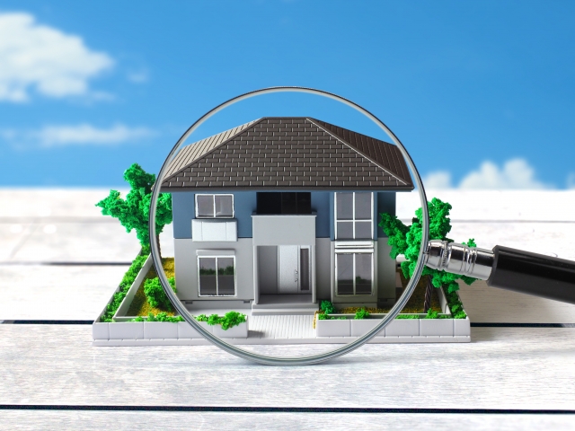 虫眼鏡でマイホームを覗く